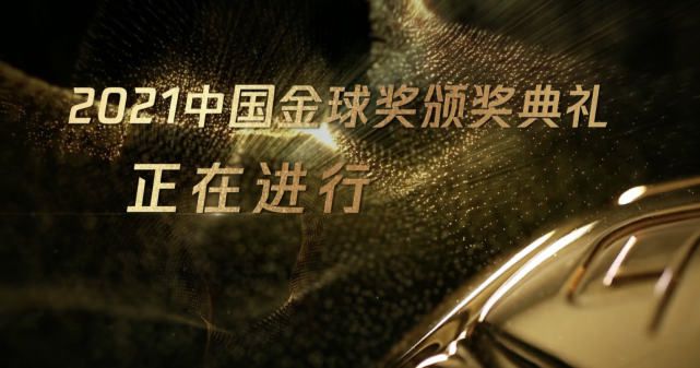 精产国品一二三产区区别在线观看